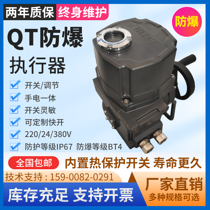 电动真空蝶阀 GID高真空蝶阀 切断开关蝶阀 负压调节蝶阀防爆蝶阀