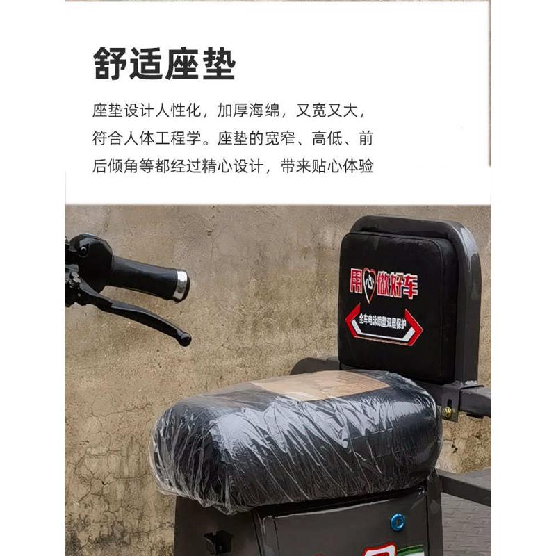 高速电动三轮车长跑电瓶代步车家用农用货车载重王拉货牛马大力