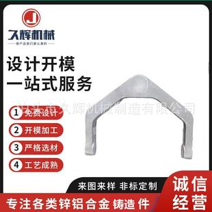 铝合金压铸翻砂铝铸件金属模浇铸铝件大型消失模铸铝件CNC加工