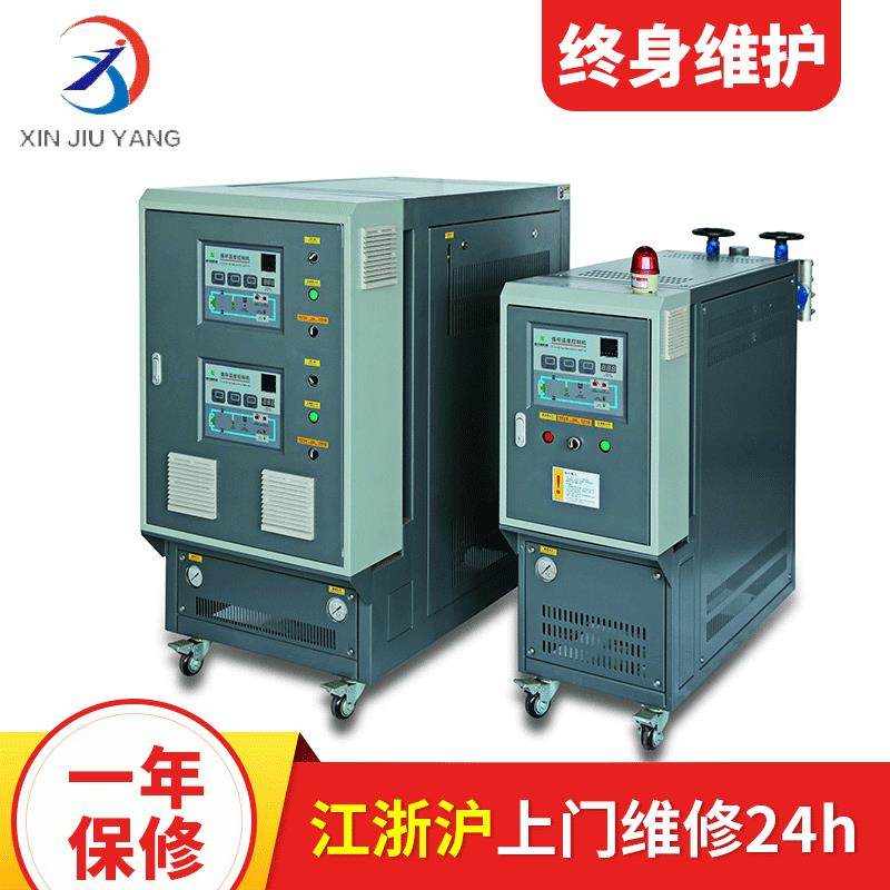 湖北导热油锅炉复合机辊筒模温机压铸模温机镁铝合金铸造厂家,五金/工具,淘宝优惠券,粉丝福利购,淘宝优惠卷