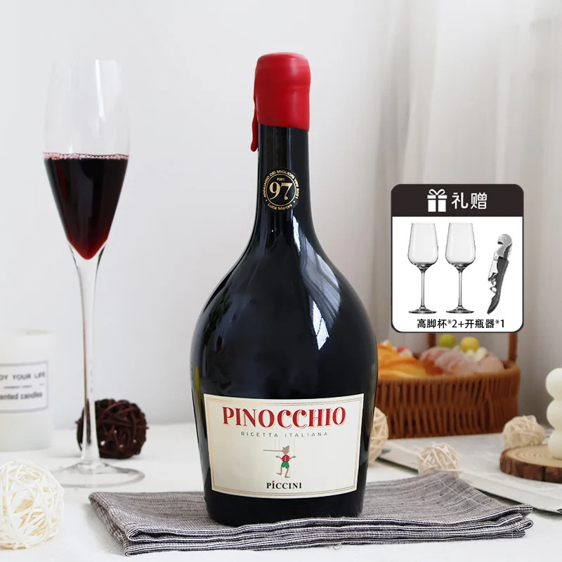 匹诺曹红酒 意大利进口pinocchio彼奇尼奇遇半甜红葡萄酒礼盒送礼