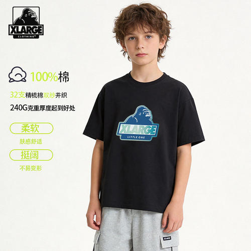 XLARGE中大童纯棉宽松运动短袖