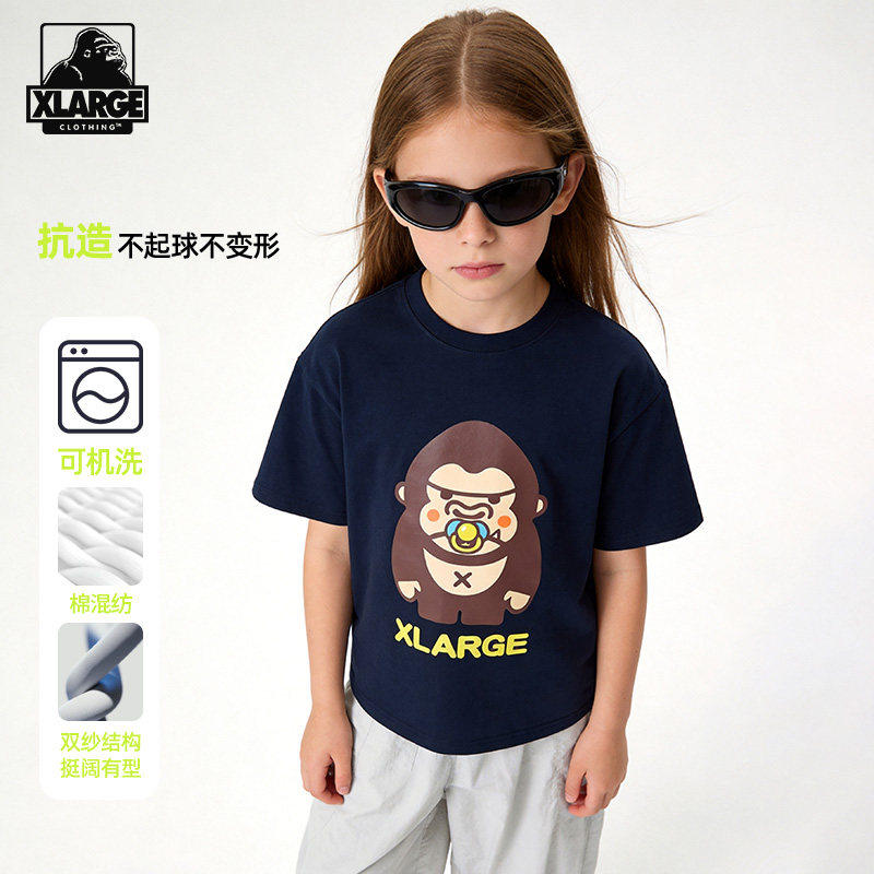 XLARGE儿童凉感抑菌短袖T恤图片