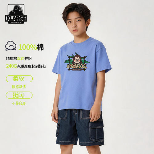XLARGE儿童纯棉印花圆领短袖T恤