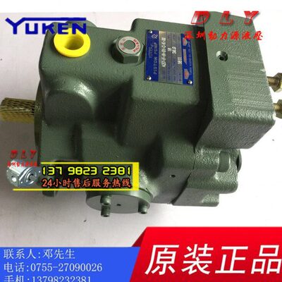 A37-FR04EH175S-60-43147/42146/42376/43475/42475/42165/43165