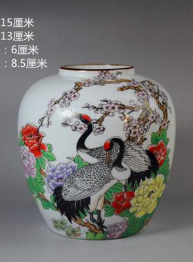 清光绪福寿图瓷罐中式陶瓷罐子福禄贺仿古瓷器居家居桌柜摆件仙鹤