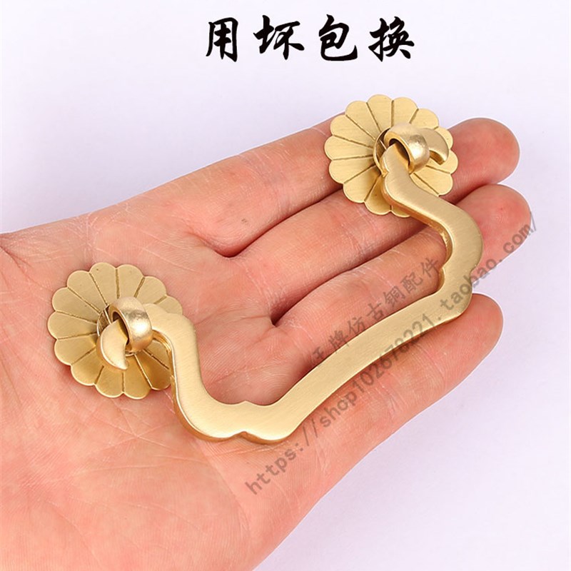 加厚中式仿古红木家具抽屉铜拉手明清古I典实木床头柜电视柜铜把