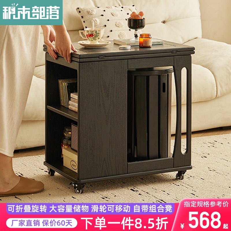 家用多功能边几j实木可移动小茶几角几沙发侧边柜小推车客厅置物