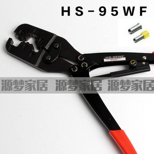 HS-95WF 压线钳 压接钳 棘轮式端子 省力型 50 70 95平方