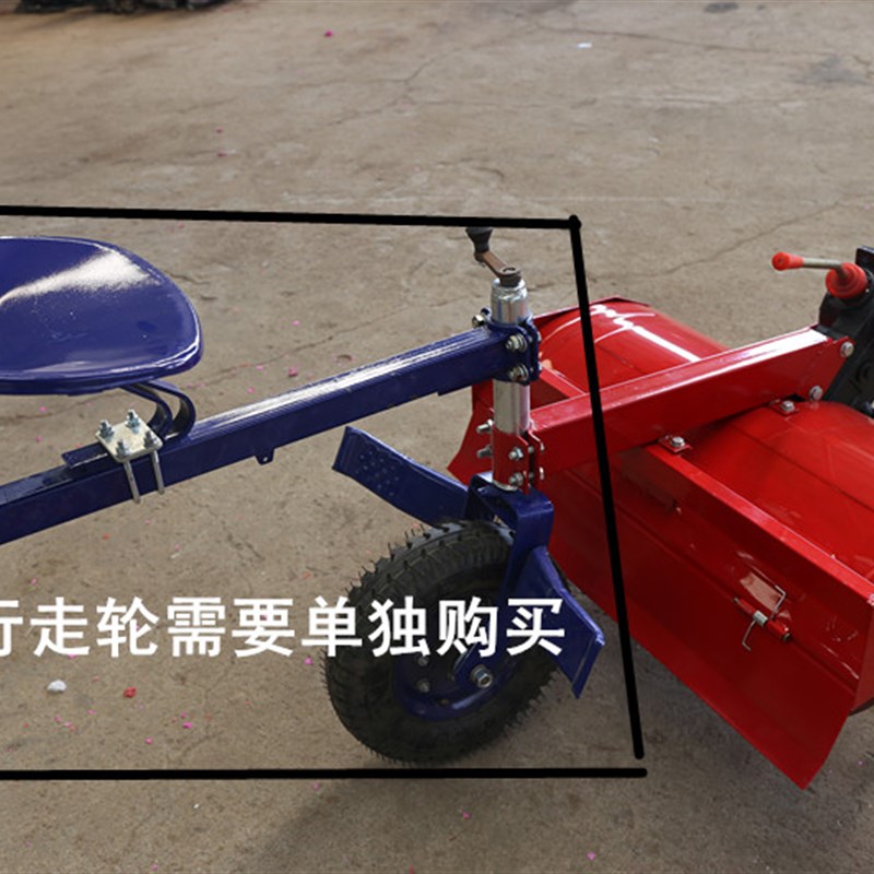 手扶拖拉机旋耕机 101 121旋耕机链条齿轮传动旋耕机 手扶旋耕机