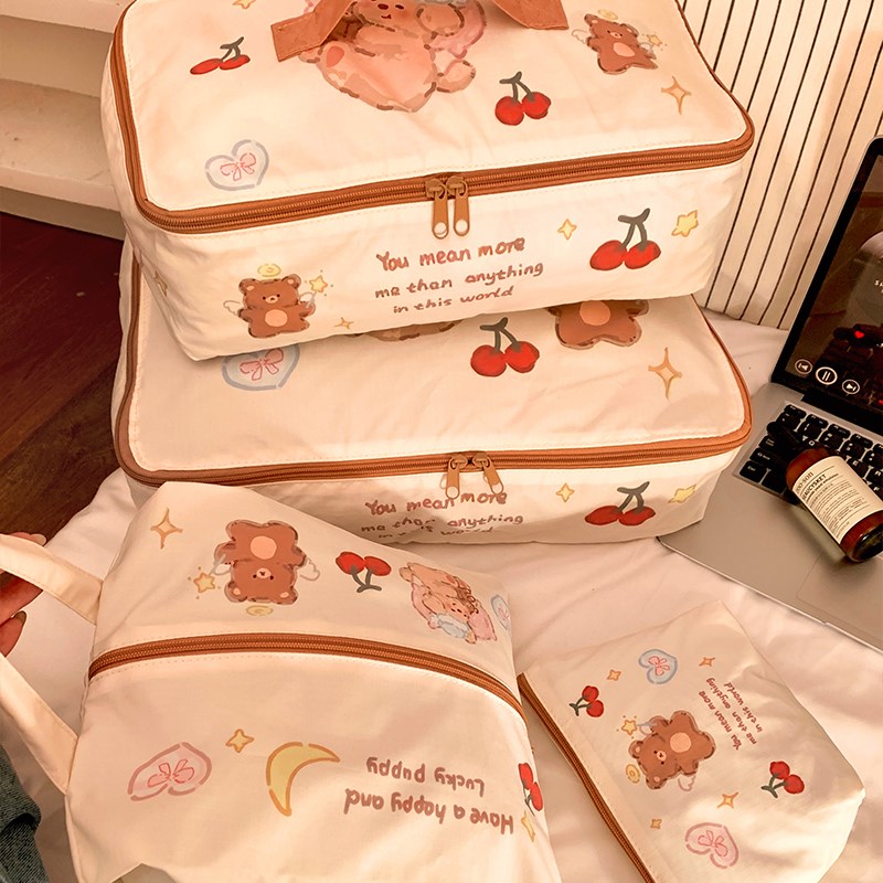 可爱小熊出差行李箱衣物鞋子收纳袋女内衣内裤袜子可携式分装整理