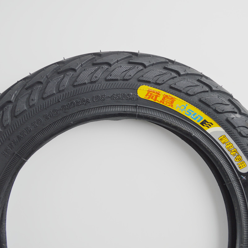 加厚12寸电动车轮胎12x2.125 57-203外胎代驾车12 1/2x2 1/4外胎