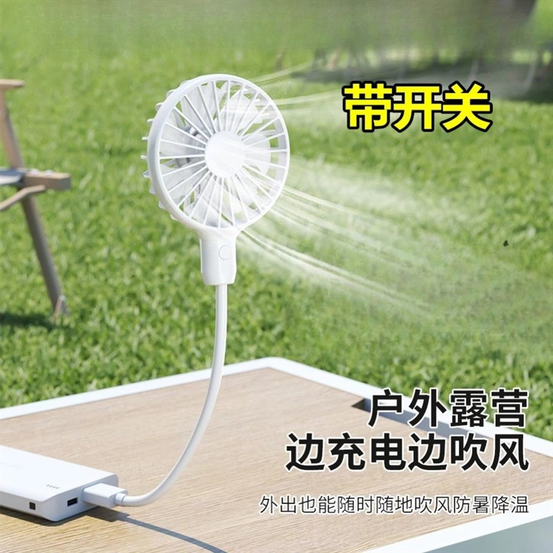 USB小风扇直插供电超大风力无刷迷你宿舍学生笔记本电脑车载散热