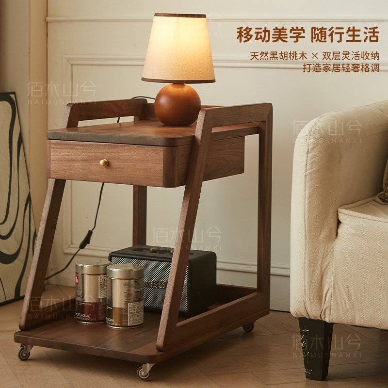 实木边几可移动带轮沙发床边柜家用客厅卧室零食置物架小茶几角几