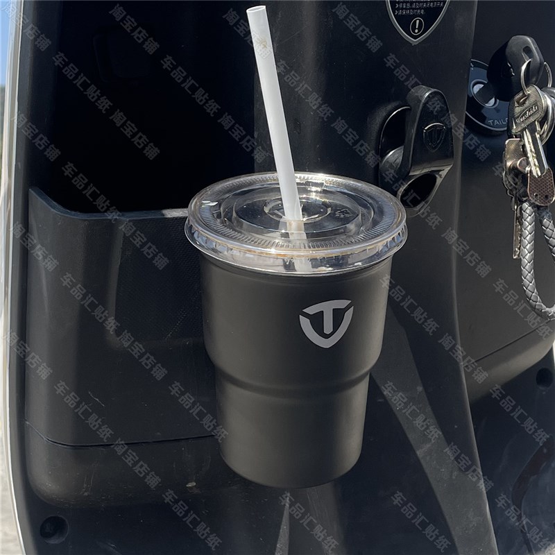 电动车挂钩杯架配件适用小牛九号MZmix 极核雅迪爱玛奶茶水杯架