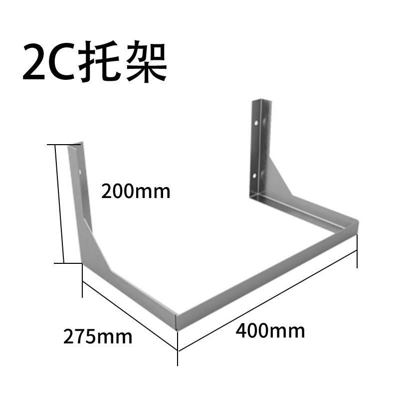 学校工厂公厕不锈钢水箱托架稳固PP塑料冲水箱托架超结实耐用支架