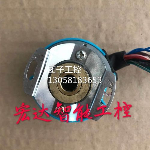 A-ZKD-13-250BM/4P-G05L-1m禹衡编码器 拆机 询价