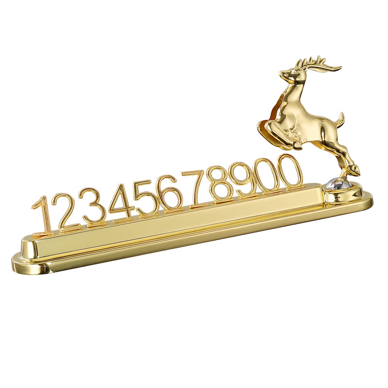 汽车临时停车牌车载挪车移车电话号码牌数字创意鹿车内用品摆件女