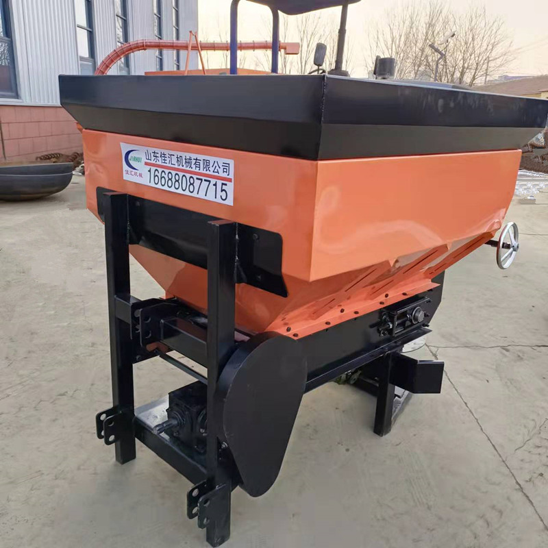 新型撒肥机 扬肥器 农用施肥器 化肥有机肥粉面肥融雪剂抛洒机