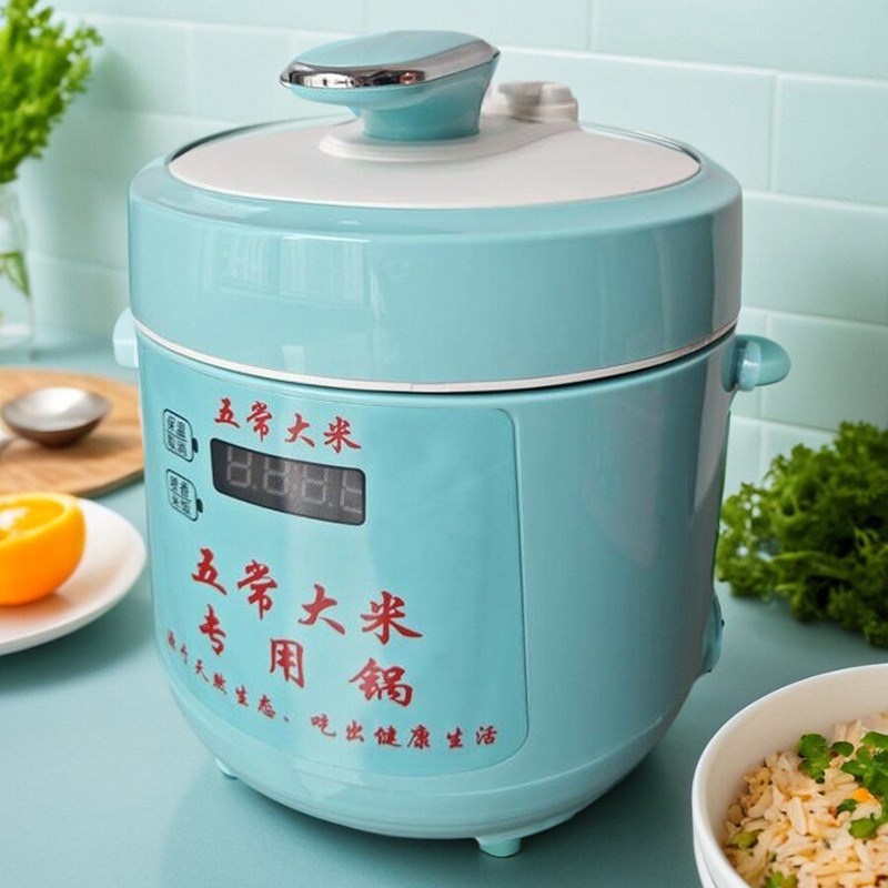 五常大米智能电压力锅家用2升2.5L全自动电高压锅1-4人电饭煲