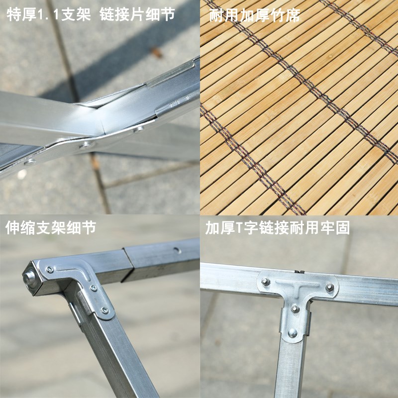 地摊架子摆货架竹席摆摊桌子设备便携夜市摊位折叠架伸缩展示架