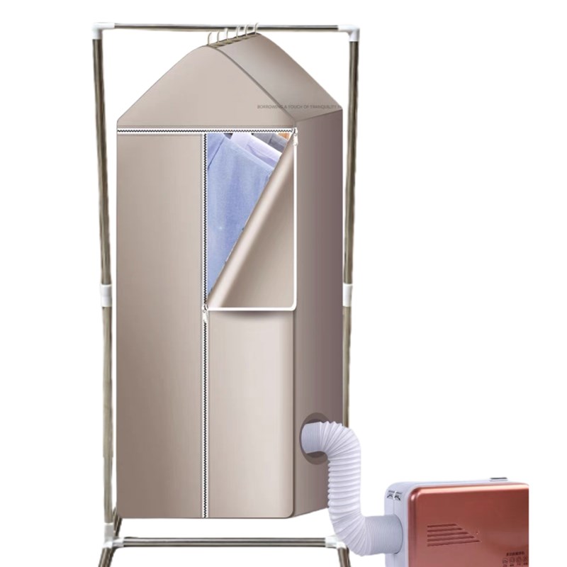 折叠干衣机支架子通用奥克斯小型烘干机配件边框不锈钢烘干机挂架