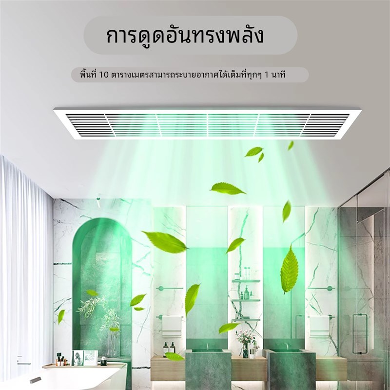 正野美邦换气扇150600长条形排风扇石膏板吊顶侧装隐藏式排气扇