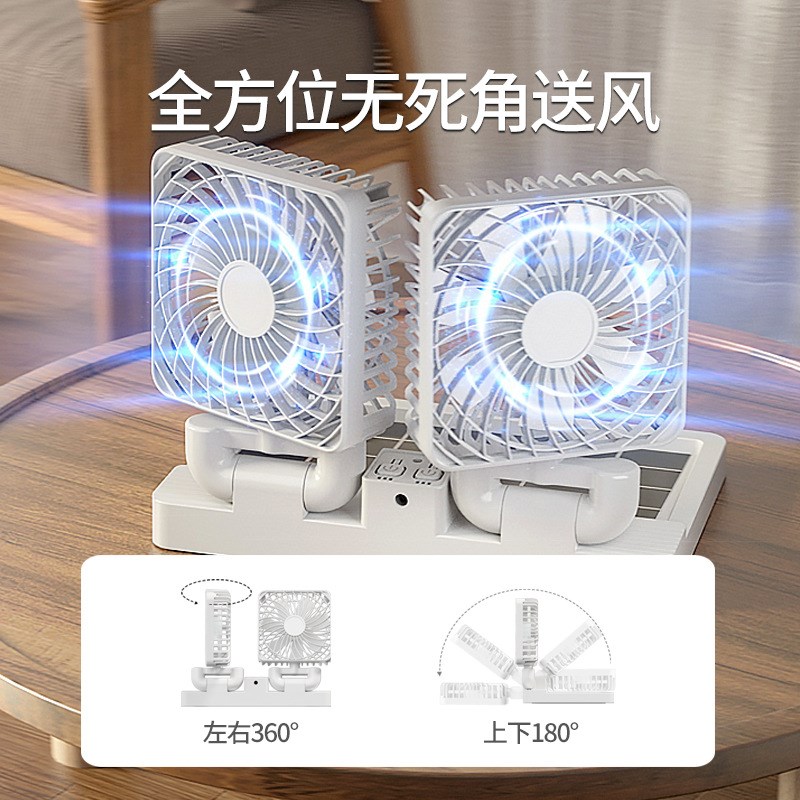 新款迷你风扇便携式24V大货车USB通用接口双头太阳能续航车载风扇