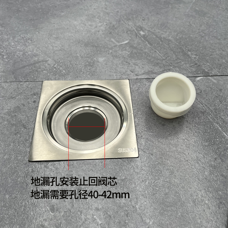 地漏网孔排水接头空调小厨宝前置净水器滚筒洗衣机排水三通2分3分