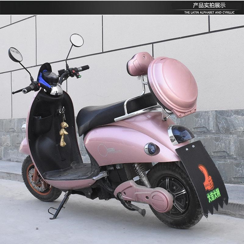 电动车挡泥皮摩托车改装配件夜光后挡泥皮反光挡泥板挡水板泥瓦