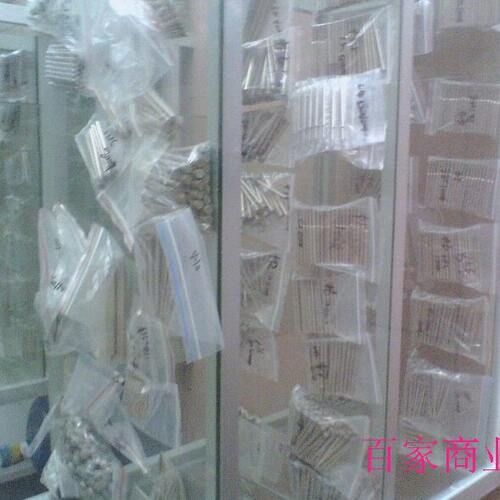 钻石磨棒 金刚石磨头SDC内孔研磨棒 内圆磨针D3-D12 10T 80L 6B全