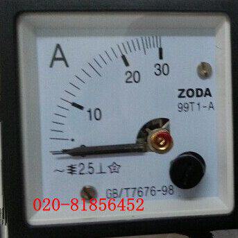 交流电流表99T1-30A50A 75A 100A  99T1-A 99T666 安装式电表