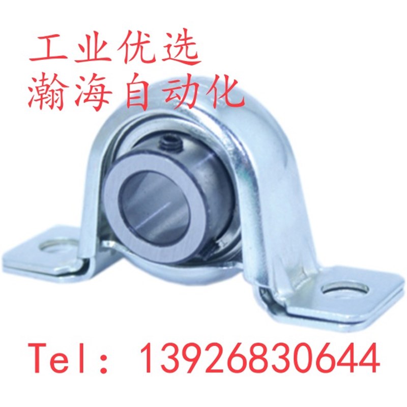 PBTP/BRTD-12/15/17/20/25/30/35钢板制滚珠轴承组件带.座轴承冲