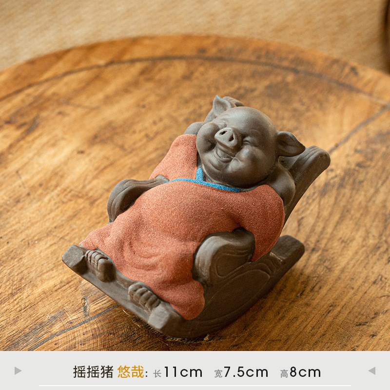 千猪变紫砂可爱小l猪茶宠创意精品摇摇招财猪可养茶玩茶桌装饰摆