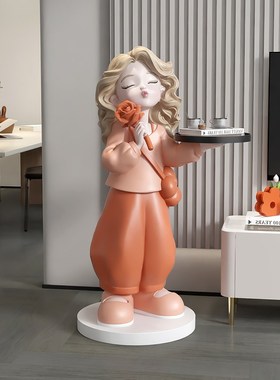 奶油风女b孩大型客厅落地摆件沙发电视柜旁托盘边几灯生日乔迁礼