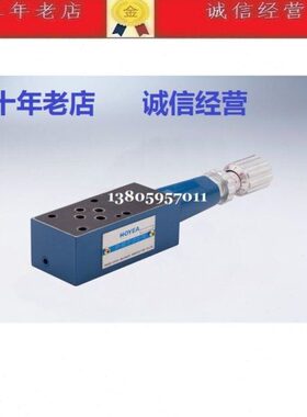 HOYEA溢流阀DY-03W-7-70 03W-14-70 03W-21-70 03W-31.5-70