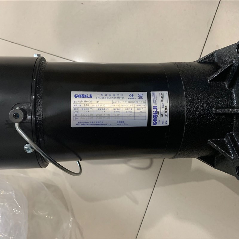 GONGJI工机换刀臂马达 煞车电机 M3B4A05 0.55KW 0.6KW SVB22 8:1