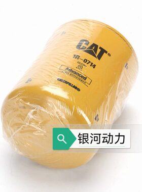 卡特307C/307D/308C/308D机油滤芯 1R-0714 4M40机油滤清器