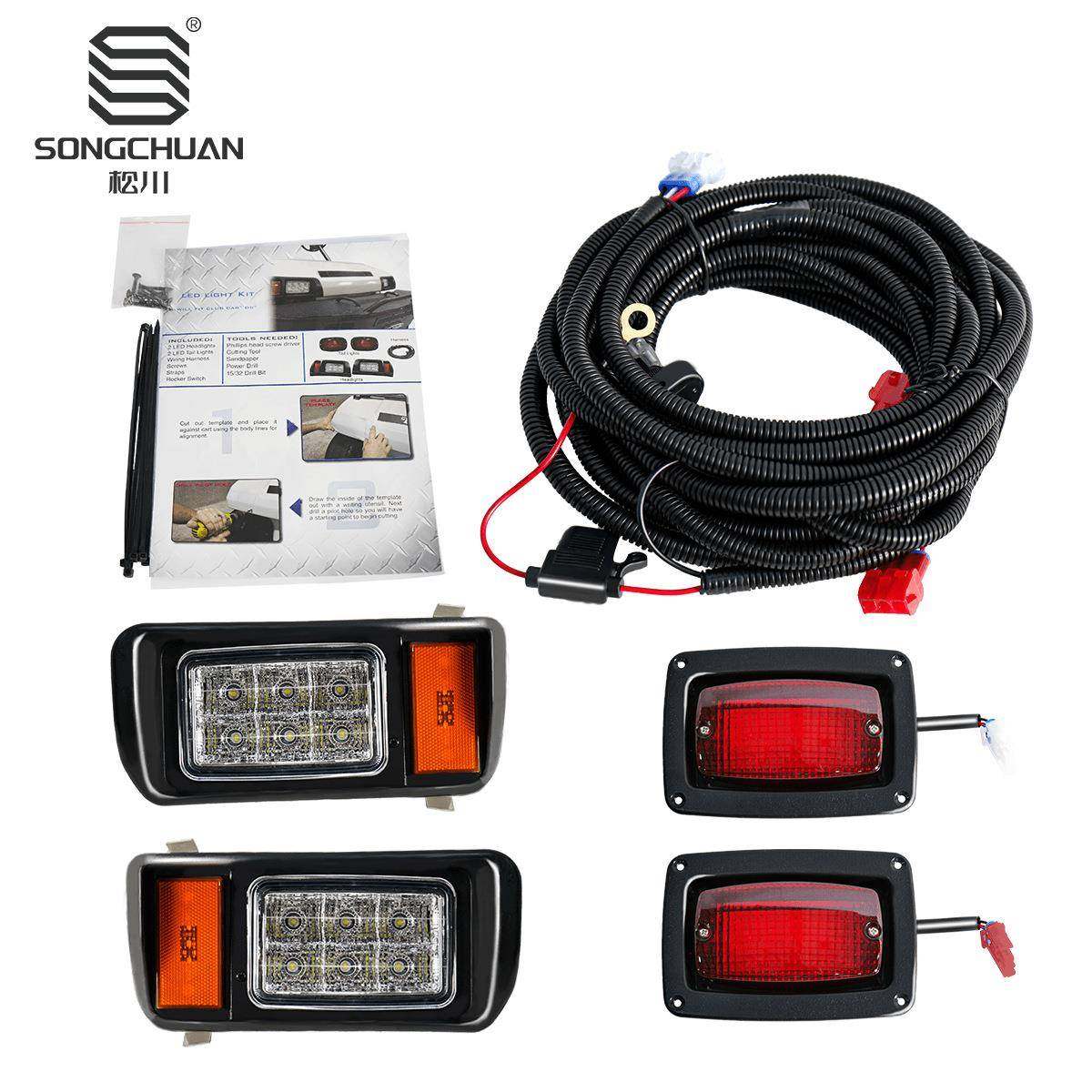 CIUBCARDSLED基本款老款车灯套装高尔夫球车俱乐部车