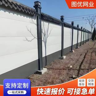 市政装配式围挡组装围挡打桩安装建筑工程钢结构围挡工地安全挡板