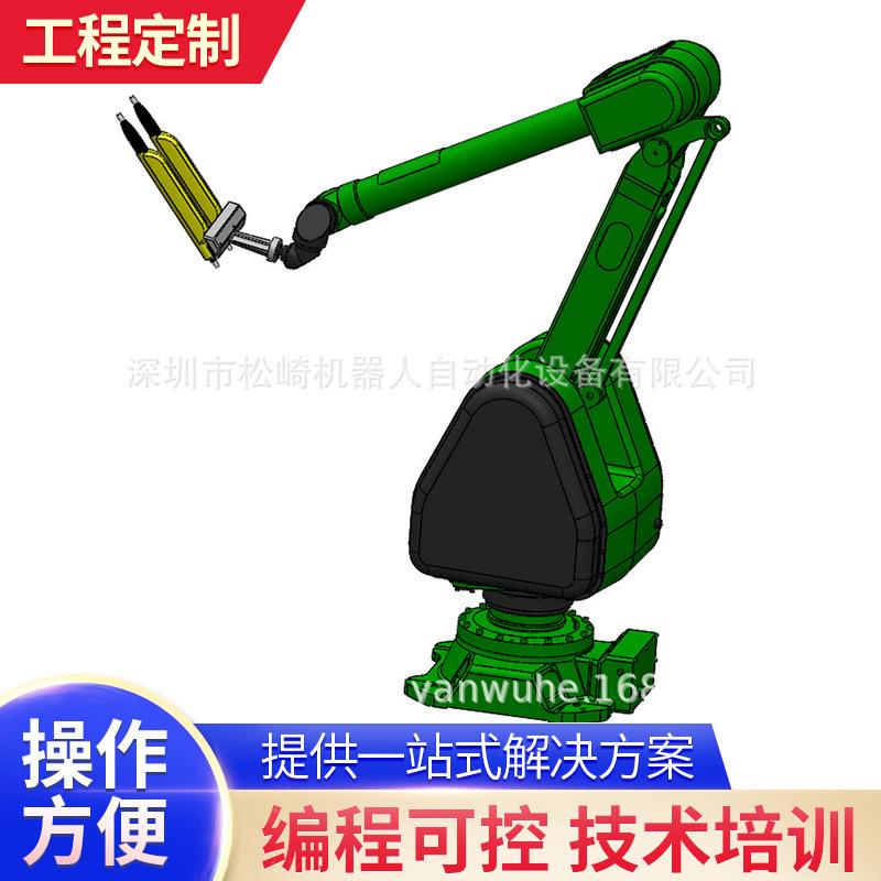 工作站工业机器人手持拖动示教记忆型免编程防爆机器人SQ-GR630ST