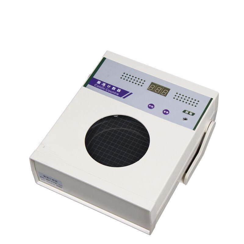 菌落计数器菌落计数仪细菌检验仪器细菌总数检测仪菌落检测仪