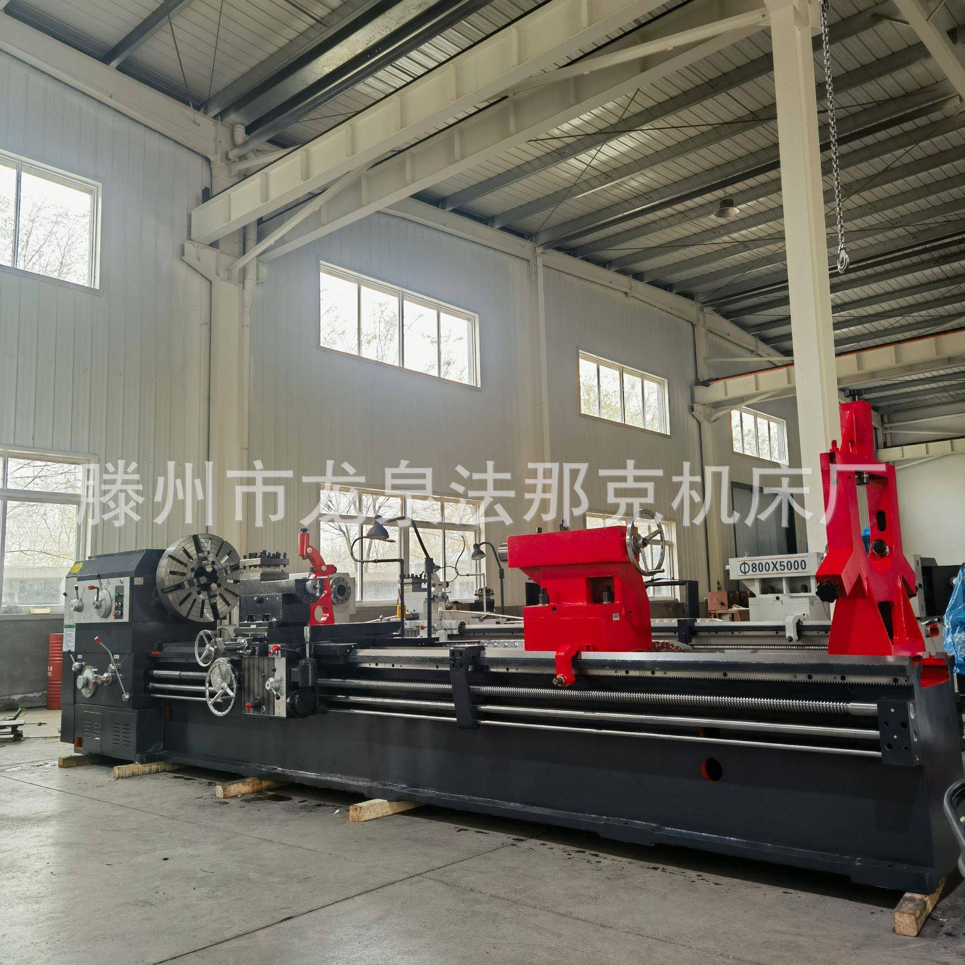 厂家销售CW61100X4000普通车床600加宽导轨带冷却系统重力切削