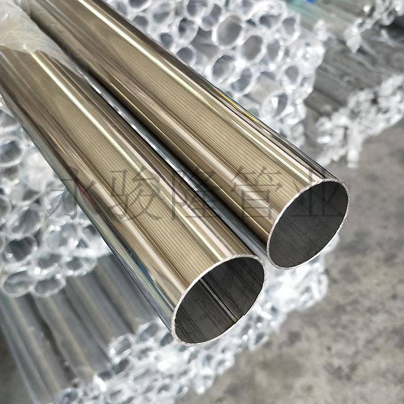 201不锈钢圆形亮面管25定尺六米长不锈钢管子可切割可打孔