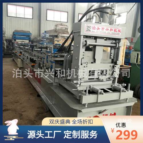 山东厂家供应手动按钮换型80-00C型钢机多少钱