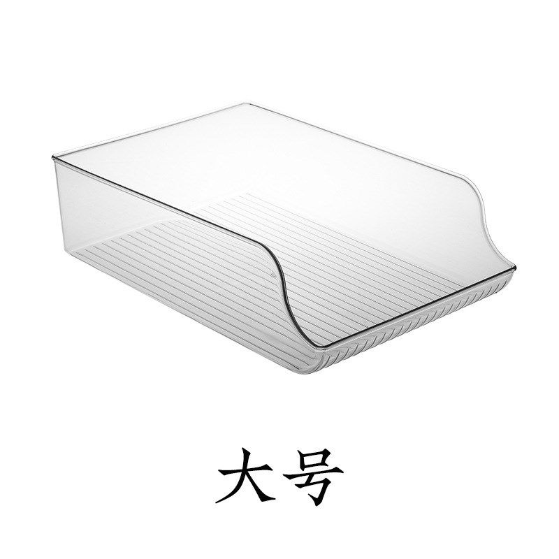 塑料透明家用冰箱抽拉式易拉罐饮料收纳盒厨房整理食品专用储物盒