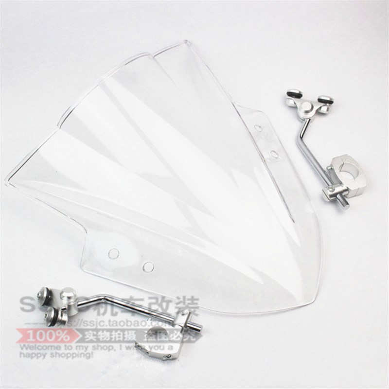 贝纳利大魔鬼502c排气改装配件752s摩托车机街车前挡风玻璃旅行版