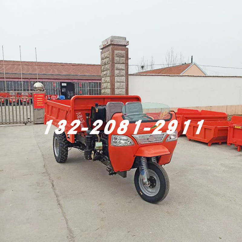 养殖翻斗自卸拖拉机爬坡载重王农用柴油三轮车建筑工程工地运输车