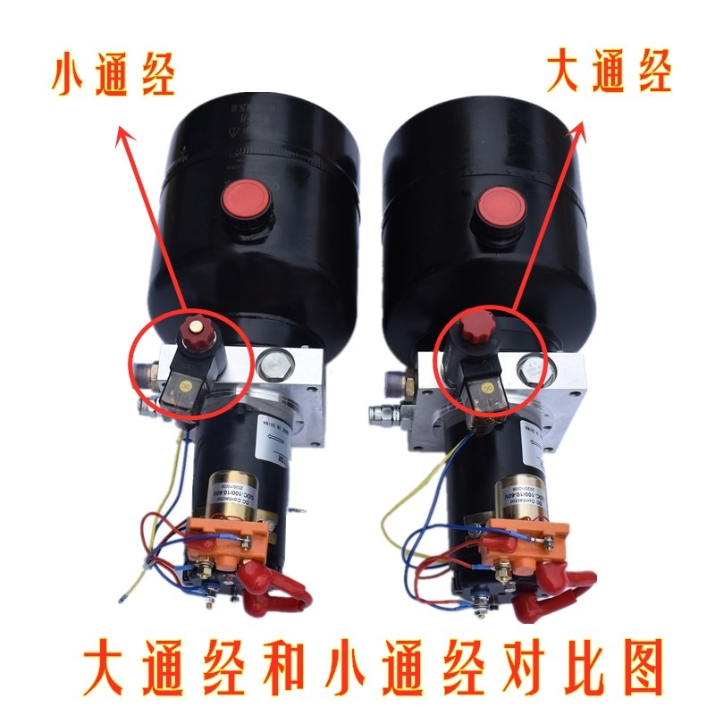 改装摩托电动三轮车液压翻斗自卸燃油垃圾环卫车全套配件12V60V