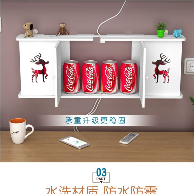 多媒体遮挡箱客厅无线路由器电表箱收纳盒壁挂免打孔装饰画集线盒